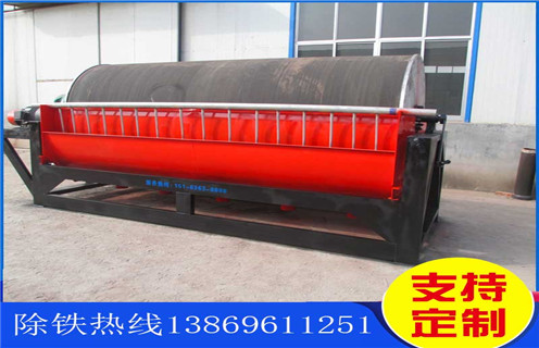 廣東干式選鋁磁選機