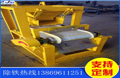 安徽小型砂土礦干式磁選機(jī)