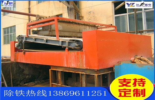 青海平板磁選機的構(gòu)造