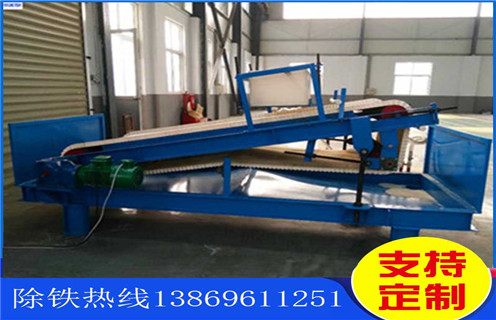 威海高強磁平板磁選機型號