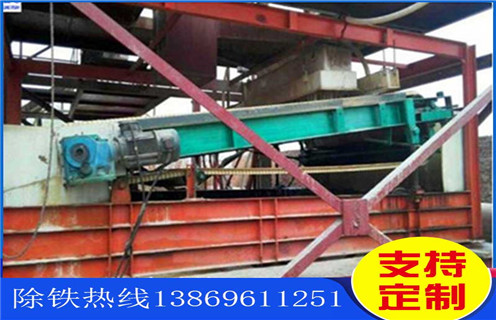 淄博市平板磁選機