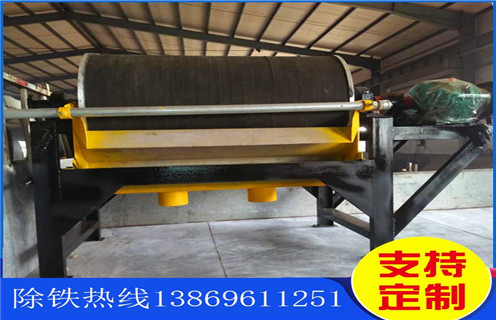 黑龍江ctb永磁筒式磁選機(jī)