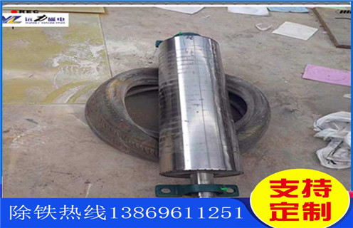 磁選機(jī),磁選機(jī)保衛(wèi)戰(zhàn)在市場(chǎng)競(jìng)爭(zhēng)中打響 磁選機(jī),磁選機(jī)保衛(wèi)戰(zhàn)在市場(chǎng)競(jìng)爭(zhēng)中打響