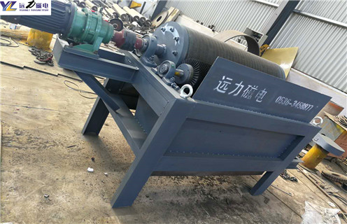 磁選機,磁選機結(jié)構,磁選機的結(jié)構特點遠力磁電為您解析 磁選機,磁選機結(jié)構,磁選機的結(jié)構特點遠力磁電為您解析