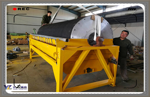 磁選機(jī),磁選機(jī)運(yùn)行,磁選機(jī)運(yùn)行過程中的四個常見問題 磁選機(jī),磁選機(jī)運(yùn)行,磁選機(jī)運(yùn)行過程中的四個常見問題