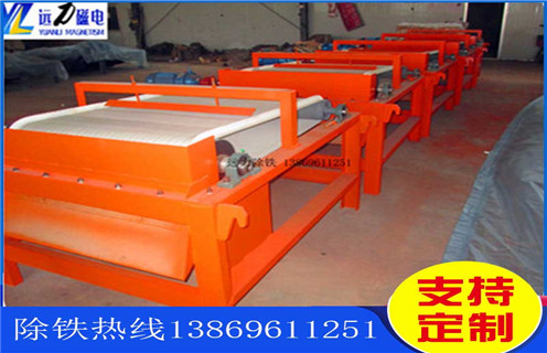 磁選機(jī)，磁選機(jī)槽體大的作用及好處