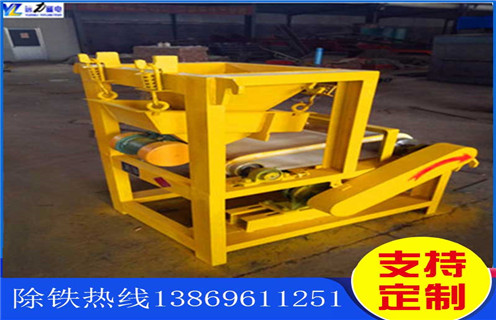 磁選機(jī)，磁選機(jī)槽體大的作用及好處