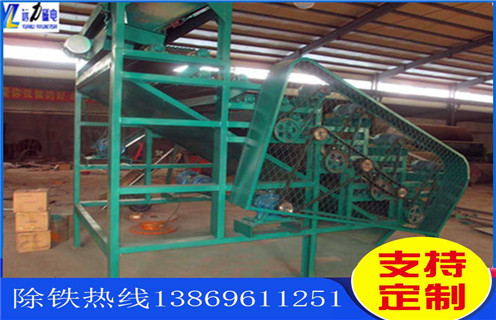 磁選機，磁選機磁塊，磁選機磁塊安裝排列