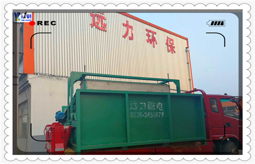 磁選機(jī)，錳礦磁選機(jī)，河南錳礦磁選機(jī)