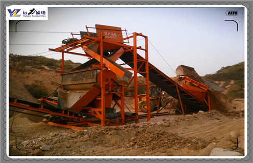 磁選機(jī)，高強(qiáng)磁磁選機(jī)，高強(qiáng)磁磁選機(jī)礦粒在磁選機(jī)中進(jìn)行分離的!