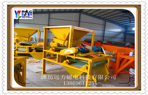 磁選機，強磁磁選機，強磁磁選機磁鐵礦粗選時礦藏粒度的特色!