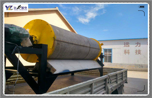 磁選機(jī)，干式磁選機(jī)，遠(yuǎn)力干式磁選機(jī)新技術(shù)為您展現(xiàn)