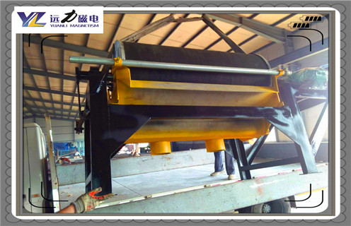 磁選機，錳礦磁選機，碳酸錳礦磁選機的技術(shù)上進行哪些工藝改造？