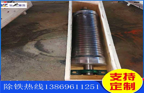 磁選機(jī)，輥式磁選機(jī) ，感應(yīng)輥式磁選機(jī)