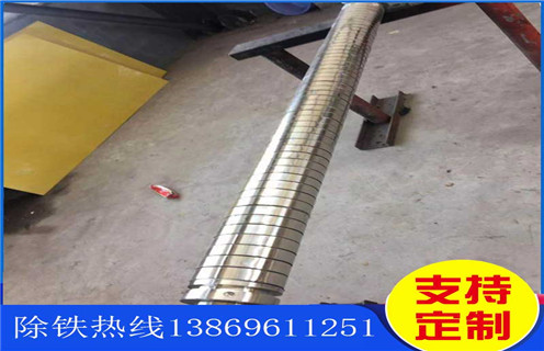 磁選機，輥式磁選機，山東多輥式磁選機