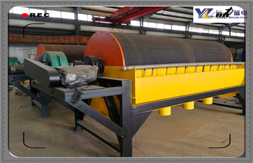 磁選機(jī)，磁選機(jī)原理，順流磁選機(jī)，河北順流型磁選機(jī)原理