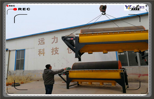 磁選機，鐵砂礦磁選機，鐵砂礦磁選機的磁化場強度會受到哪些影響？