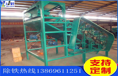 北京強(qiáng)磁磁選機(jī)價(jià)格_工作原理結(jié)構(gòu)_北京強(qiáng)磁磁選機(jī)說(shuō)明書(shū) 北京強(qiáng)磁磁選機(jī)價(jià)格_工作原理結(jié)構(gòu)_北京強(qiáng)磁磁選機(jī)說(shuō)明書(shū)