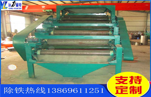 強(qiáng)磁輥式磁選機(jī)，河南超強(qiáng)輥式磁選機(jī)_強(qiáng)磁結(jié)構(gòu)_河南超強(qiáng)輥式磁選機(jī)生產(chǎn)廠家