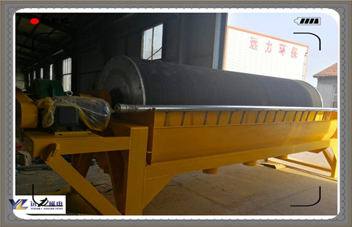 永磁筒式磁選機(jī)，永磁筒式磁選機(jī)的操作方法！_廠家型號(hào)參數(shù)_永磁筒式磁選機(jī)的操作方法！操作規(guī)程_設(shè)計(jì)及工作原理