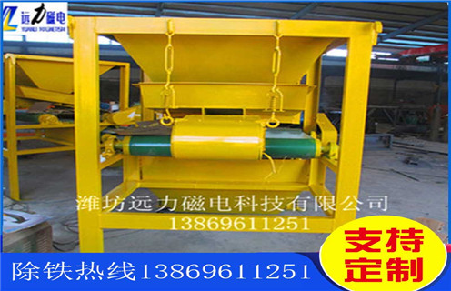 干式磁選機(jī)，遠(yuǎn)力磁電鐵礦石干式磁選機(jī)的磁性率準(zhǔn)備哪些材料？鐵礦錳礦干式磁選機(jī)_多滾筒干式磁選機(jī)出現(xiàn)被異物擊穿時(shí)怎么處理？工作視頻皮帶及結(jié)構(gòu)價(jià)格 