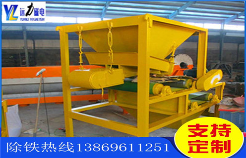 干式磁選機(jī)，遠(yuǎn)力磁電鐵礦石干式磁選機(jī)的磁性率準(zhǔn)備哪些材料？鐵礦錳礦干式磁選機(jī)_多滾筒干式磁選機(jī)出現(xiàn)被異物擊穿時(shí)怎么處理？工作視頻皮帶及結(jié)構(gòu)價(jià)格 