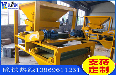 磁選機(jī)，磁選機(jī)參數(shù)及投資規(guī)模的選擇！_型號(hào)參數(shù)_磁選機(jī)參數(shù)及投資規(guī)模的選擇！磁場一般為多少_磁塊如何排列 