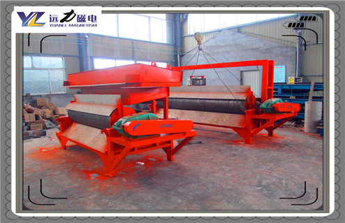 濕式磁選機(jī)，遠(yuǎn)力磁電逆流濕式磁選機(jī)最具特色的部分在哪里？_工作原理_釩鈦鐵礦遠(yuǎn)力磁電逆流濕式磁選機(jī)最具特色的部分在哪里？型號(hào)參數(shù)及磁場強(qiáng)度 