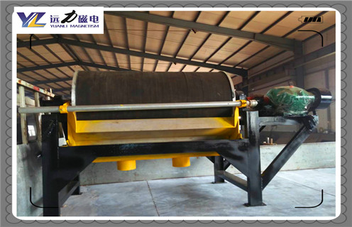 磁選機(jī)，遠(yuǎn)力磁電粉煤灰磁選機(jī)只擁有那些勇于挖掘的人！_型號(hào)參數(shù)_遠(yuǎn)力磁電粉煤灰磁選機(jī)只擁有那些勇于挖掘的人！磁場(chǎng)一般為多少_磁塊如何排列