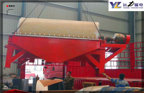 濕式磁選機(jī)，生活中的濕式磁選機(jī)節(jié)奏也夾雜在標(biāo)點(diǎn)中！_工作原理_釩鈦鐵礦生活中的濕式磁選機(jī)節(jié)奏也夾雜在標(biāo)點(diǎn)中！型號(hào)參數(shù)及磁場(chǎng)強(qiáng)度