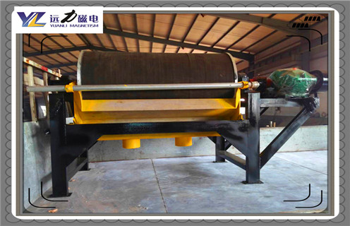 小型磁選機(jī)，小型電磁磁選機(jī)是高科技產(chǎn)物生產(chǎn)工作視頻_小型電磁磁選機(jī)是高科技產(chǎn)物生產(chǎn)型號參數(shù)及生產(chǎn)廠家