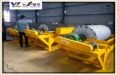 磁選機(jī)廠(chǎng)家，磁選機(jī)廠(chǎng)家追求磁選機(jī)設(shè)備的努力發(fā)展_鐵礦選礦磁選機(jī)廠(chǎng)家追求磁選機(jī)設(shè)備的努力發(fā)展磁場(chǎng)一般為多少_磁塊如何排列 