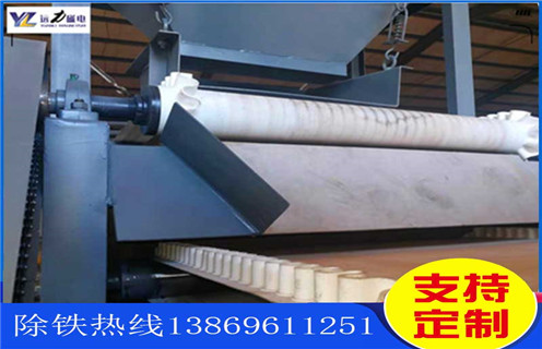 褐鐵礦磁選機，褐鐵礦磁選機巧奪天工你值得擁有_皮帶工作原理_磁鐵礦褐鐵礦磁選機巧奪天工你值得擁有廠家