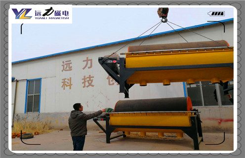 永磁磁選機(jī)，南通實(shí)驗(yàn)用鼓式永磁磁選機(jī)_遠(yuǎn)力為您講述南通實(shí)驗(yàn)用鼓式永磁磁選機(jī)磁場(chǎng)分布圖 