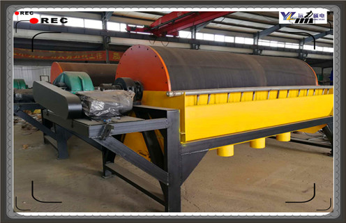 永磁強(qiáng)磁磁選機(jī)，優(yōu)質(zhì)永磁強(qiáng)磁磁選機(jī)是您工業(yè)生產(chǎn)上的好伙伴_(kāi)遠(yuǎn)力為您講述優(yōu)質(zhì)永磁強(qiáng)磁磁選機(jī)是您工業(yè)生產(chǎn)上的好伙伴磁場(chǎng)分布圖