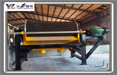 磁選機(jī)，電磁磁選機(jī)是如何在市場(chǎng)中脫穎而出的_電磁磁選機(jī)是如何在市場(chǎng)中脫穎而出的磁場(chǎng)一般為多少_磁塊如何排列