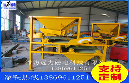 永磁筒式磁選機(jī)，永磁筒式磁選機(jī)用心生產(chǎn)，磁選機(jī)客戶更信賴_磁鐵如何分布_永磁筒式磁選機(jī)用心生產(chǎn)，磁選機(jī)客戶更信賴不吸鐵如何處理