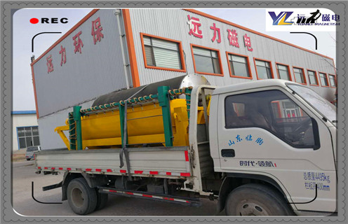 磁選機(jī)生產(chǎn)廠家，磁選機(jī)生產(chǎn)廠家始終努力讓客戶滿意_磁選機(jī)生產(chǎn)廠家始終努力讓客戶滿意磁場(chǎng)一般為多少_磁塊如何排列