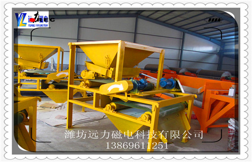 褐鐵礦干式磁選機(jī)，工業(yè)生產(chǎn)中褐鐵礦干式磁選機(jī)除鐵工作地位重要_工業(yè)生產(chǎn)中褐鐵礦干式磁選機(jī)除鐵工作地位重要發(fā)展工作視頻皮帶及結(jié)構(gòu)價(jià)格