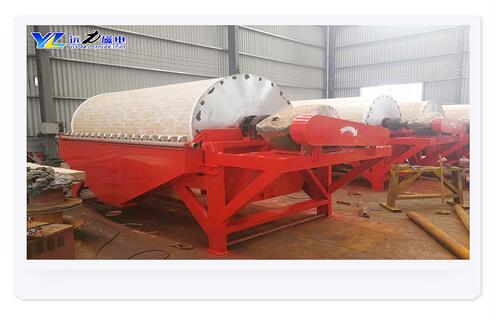 半逆流磁選機，黑龍江1024半逆流磁選機槽體圖紙_結構工作原理圖_黑龍江1024半逆流磁選機槽體圖紙如何調整及工藝流程圖