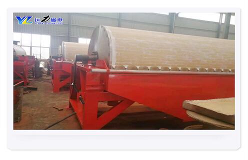 半逆流磁選機，黑龍江1024半逆流磁選機槽體圖紙_結構工作原理圖_黑龍江1024半逆流磁選機槽體圖紙如何調整及工藝流程圖