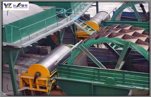 半逆流磁選機，福建半逆流式磁選機生產(chǎn)廠家_結(jié)構(gòu)工作原理圖_福建半逆流式磁選機生產(chǎn)廠家如何調(diào)整及工藝流程圖