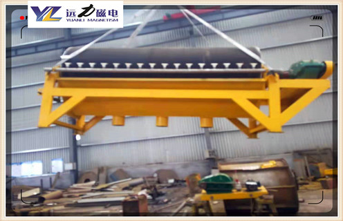選礦磁選機，選礦磁選機設備的節(jié)能生產(chǎn)之路_選礦磁選機設備的節(jié)能生產(chǎn)之路磁場一般為多少_磁塊如何排列