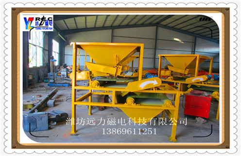 高梯度磁選機(jī)，高梯度磁選機(jī)是工業(yè)生產(chǎn)的設(shè)備_結(jié)構(gòu)原理圖_高梯度磁選機(jī)是工業(yè)生產(chǎn)的設(shè)備能選三氧化二鐵嗎