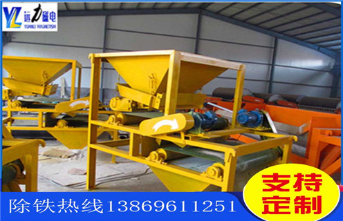 錳礦水選磁選機(jī)，萬(wàn)州錳礦水選磁選機(jī)_工作原理及價(jià)格_萬(wàn)州錳礦水選磁選機(jī)生產(chǎn)廠家