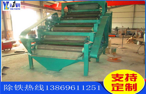 永磁磁選機(jī)，永磁磁選機(jī)有哪些突出特點(diǎn)_遠(yuǎn)力為您講述永磁磁選機(jī)有哪些突出特點(diǎn)磁場(chǎng)分布圖