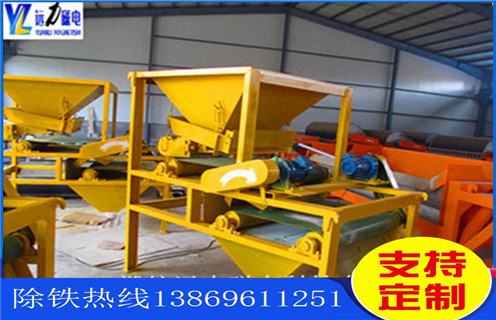 干式永磁磁選機(jī)，干式永磁磁選機(jī)技術(shù)要求_干式永磁磁選機(jī)技術(shù)要求發(fā)展工作視頻皮帶及結(jié)構(gòu)價(jià)格