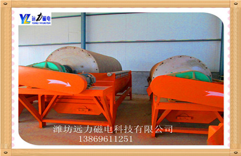 褐鐵礦磁選機(jī)，褐鐵礦磁選機(jī)高效的選礦方式&nbsp;_多少錢_河北褐鐵礦磁選機(jī)高效的選礦方式能提高多少品位