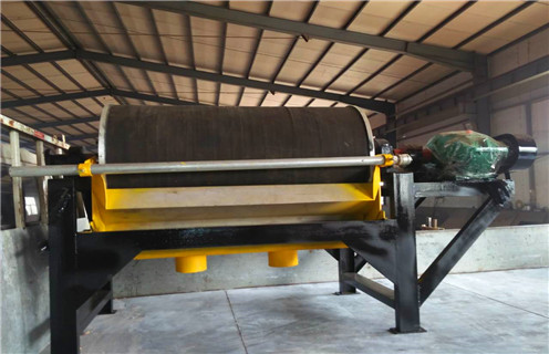 強(qiáng)磁磁選機(jī)，強(qiáng)磁磁選機(jī)以智能制造定位企業(yè)發(fā)展平臺_結(jié)構(gòu)原理圖_強(qiáng)磁磁選機(jī)以智能制造定位企業(yè)發(fā)展平臺能選三氧化二鐵嗎？