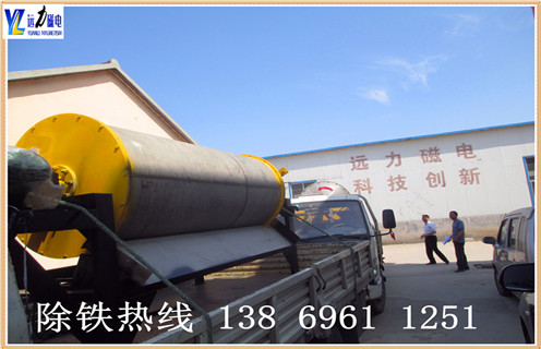 干式磁選機，干式磁選機的分類_跑礦原因_錳礦干式磁選機的分類一般是多少_生產(chǎn)廠家